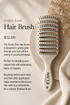 Studio Élan Hair Brush